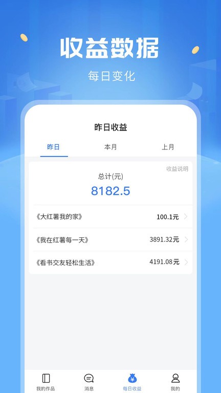 曼奇尼：我回意大利国家队执教？我现在得去吃晚饭了